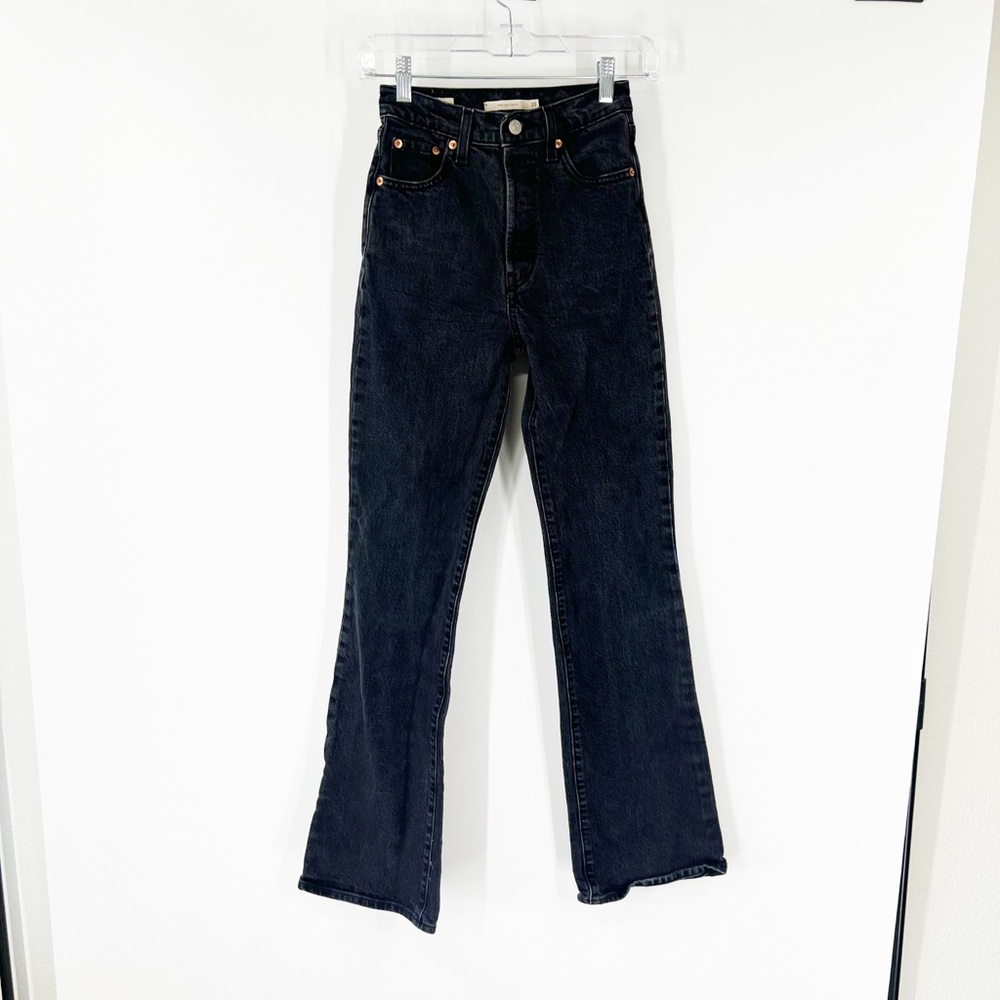 Levi’s Ribcage Boot Cut Jeans Button Fly Black
